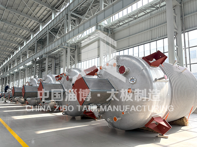 太極特材裝備廠 18 臺定制不銹鋼反應釜順利發貨